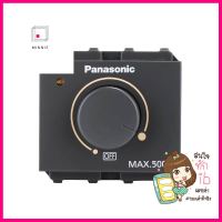 สวิตช์หรี่ไฟ PANASONIC WEG57816H 300 วัตต์ สีเทาDIMMER SWITCH PANASONIC WEG 57816 H 300W GREY **สอบถามเพิ่มเติมได้จ้า**