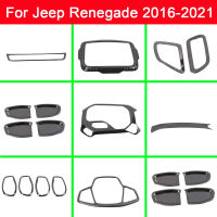 Stiker Penutup Panel Navigasi Mobil,Stainless Steel Perlindungan Pergeseran Gigi Pusat Bingkai Potong untuk Jeep Renegade 2016 2017-2021