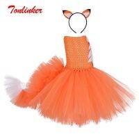 Halloween Girls Crazy Little Fox Costume Kids Christmas Festival Tutu Party Dresses Children Kids Princess Cosplay Dressing Up Dresses