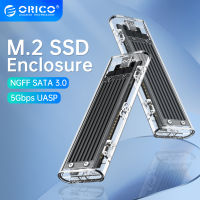 ORICO M2 SSD กรณี NVME SSD สิ่งที่ส่งมา M.2เพื่อ USB Type C ใสฮาร์ดไดรฟ์สิ่งที่ส่งมาสำหรับ NVME PCIE NGFF SATA Mb ที่สำคัญ SSD ดิสก์