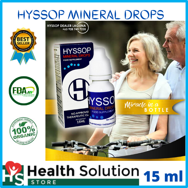HS Store l 1 Bottle (15 ml) Hyssop Mineral Drops Eye Drops Cataract and
