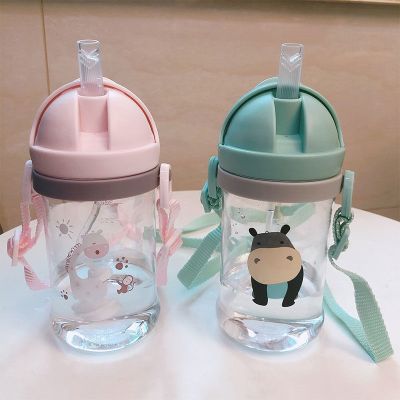 ☁✒ Kids Children Cartoon Animal School Drinking Water Straw Bottle Gravity Ball Straw Baby Cup with Shoulder Strap Water Bottle