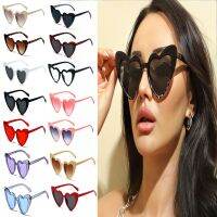 【CW】₪☢❡  New Heart-shaped Sunglasses Sunshade Glass Cycling Glasses Fashionable