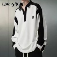 yii8yic LIVE GREAT เสื้อสเวตเตอร์ผู้ชายเทรนด์ใหม่แฟชั่นถนนอเมริกันเย็บสีตัดกันด้านบนหลวมสบาย ๆ เสื้อสเวตเตอร์คอปก ที่เข้ากันทั้งหมด