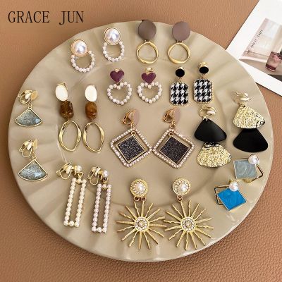 【YF】 GRACE JUN New Vintage Gold Color Pearl Rhinestone Clip on Earrings Non Pierced for Women Cute Ear Jewelry Gift