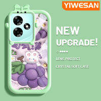 YIWESAN เคสสำหรับ Infix 30 Pro ขายดี30i ร้อน20 Play 20i ร้อน9 Play เคสการ์ตูนกระต่ายองุ่นมอนสเตอร์น้อยมีโบว์แบบนิ่มกันกระแทกทนต่อการเสียดสีเคสโทรศัพท์โปร่งใสฝาครอบป้องกันเลนส์กล้องถ่ายรูปซิลิก้าเจล TPU