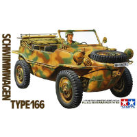 Tamiya ชุดแบบทหาร1/35 35224เยอรมัน Pkw ชุดอาคาร166ประเภท K2s Wimschmwagen