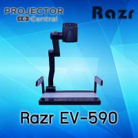 Razr Visualizer EV-590 Portable Desktop เครื่องฉายภาพ 3 มิติ เครื่องวิชวลไลเซอร์ ประกันตัวเครื่อง 2 ปี (สามารถออกใบกำกับภาษีได้)