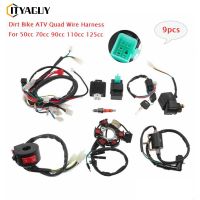 50CC 110cc 125cc 9pcs สายรัด CDI stator 6 COIL POLE จุดระเบิดสำหรับรถจักรยานยนต์ Dirt BIKE ATV Quad Start ไฟฟ้าสายไฟ