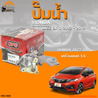 ปั๊มน้ำ HONDA JAZZ GK ปี 2013 ถึง 2018 เครื่องยนต์ 1.5 | THE FASTSHOP