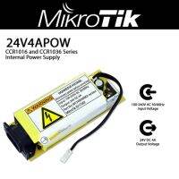 Mikrotik 24V 4A Internal Power Supply (24V4APOW)0 สำหรับเราเตอร์ CCR1016 และ CCR1036