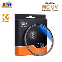 K&amp;F FILTER SLIM MC UV BLUE COATING JAPAN OPTICS 49mm, 52mm, 55mm 58mm, 62mm, 67mm, 72mm, 77mm, 82mm