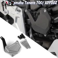 】【=-【 Motorcycle Engine Guard Cylinder Head Protector For Yamaha Tenere 700 T7 XTZ700 XT700Z TX690Z XTZ690 Tenere 700 Rally 2019-2021