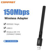 การ์ดเน็ตเวิร์กไร้สาย150Mbps USB อะแดปเตอร์ WiFi ตัวรับสัญญาณ Wi-Fi เสาสัญญาณ LAN เสาอากาศ Dongle 802.11 B/g/n สำหรับ PC Windows 7 8 10 11เครือข่าย LWK3825 Interfa