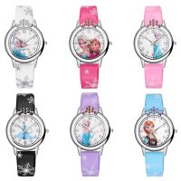 READY STOCK Watch Girls Anna Princess Kids Watches Leather Strap Cute Childrens Cartoon Wristwatches Gifts