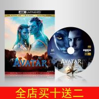 (HOT ITEM ) 4KUHD [Avatar Extended Edition] Blu-Ray Disc 2009 English Chinese Characters 178 Minutes Dts5.1 ZZ