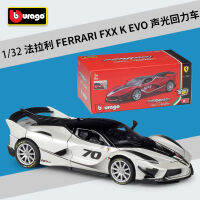 Bimega 1: 32 Fara FXX K Evo อัลลอยด์แบบอะนาล็อกส่งคืนรถสำเร็จรูปกล่องบรรจุภัณฑ์ 7JM3