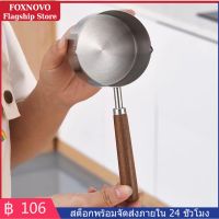 FOXNOVO หม้อโลหะพร้อมด้ามไม้ซอสพกพาหม้อน้ำมันสแตนเลสสตีล (250 มล)