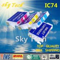 ตลับหมึกว่างเปล่าเติมได้ Ic74สำหรับ Icbk74-ชุด Icy74สำหรับ Px-M5040f Px-S5040 Px-M5041f Px-S740 Px-M740f Px-M741f ด้วยส่วนโค้ง