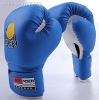 1pair Kids Kickboxing PU Leather Boxing Training Punching Gloves for