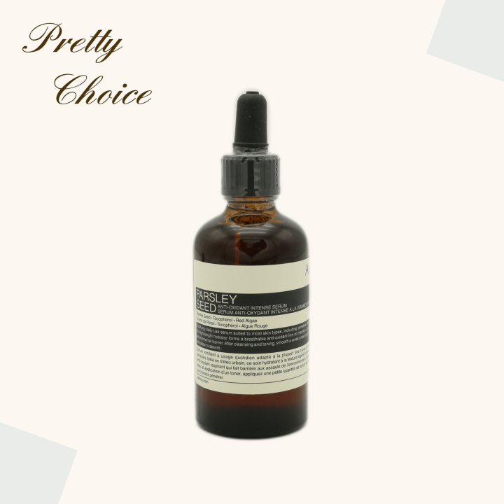 AESOP Parsley Seed AntiOxidant Intense Serum 60ml Lazada PH
