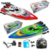 Y ของเล่นเด็ก RACING BOAT เรือบังคับ มอเตอร์คู่ มี2สี เรือเร็ว เรือควบคุมระยะไกล ของเล่นน้ำ ของเล่นควบคุมระยะไกล รถบังคับเรือยาว