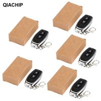 ▼✐◐ QIACHIP 5PCS 433 Mhz 2CH Universal Wireless Remote Control 1527 Learning Code Transmitter For Gate Garage Door Light Controller