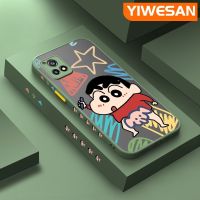 YIWESAN เคสสำหรับ VIVO Y52S Y54s Y31s IQOO U3 IQOO U3X แฟชั่นดินสอสี Shin-Chan มีน้ำค้างแข็งโปร่งใสแข็งด้านข้างเคสขอบสี่เหลี่ยมปลอกซิลิโคนรูปกล้องกันกระแทกเคสนิ่ม