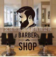 [COD] Mens Barber Pattern Wall Sticker Decoration Bedroom