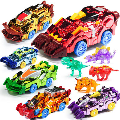 Heart Qi Explosion Tyrannosaurus Chariot Toy รุ่นอัพเกรดเด็กชุบทอง Tyrannosaurus Burst Dinosaur Egg Metamorphosis Car Racing 2023