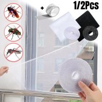 ◄ DIY Self-Adhesive Mosquito Window Net Mesh Screen Protector Insect Fly Bug Wasp Curtain Repair Tape for Windows Home Protector