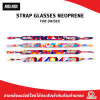 NOX NOX STRAP GLASSES NEOPRENE COLLECTION OLDIE MODERN