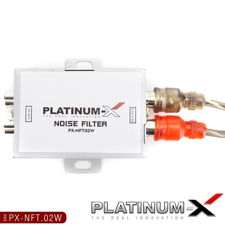 platinum-x-โช๊คกันกวน-อย่างดี-ลดสัญญาณรบกวน-กล่องกันวีด-กันกวน-กันหวีด-น๊อยส์ฟิวเตอร์-เน็ตเวิร์ค-เครื่องเสียงรถ-ขายดี-nft-01b-nft-02w