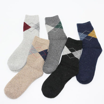 Mens Winter Thick Warm Wool Socks Australian Merino Wool Diamond Lattice Breathable Business Casual Cashmere Long Socks 2 Pair