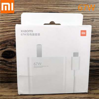 Original Xiaomi MIX FOLD EU Travel Adapter 67W Turbo Charger Wall Fast Charge 6A USB Type C Date Line For Mi 11 Pro 11 Ultra