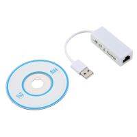 USB 2.0 to fast Ethernet 10/100 RJ45 Network LAN Adapter Card Dongle 100Mb