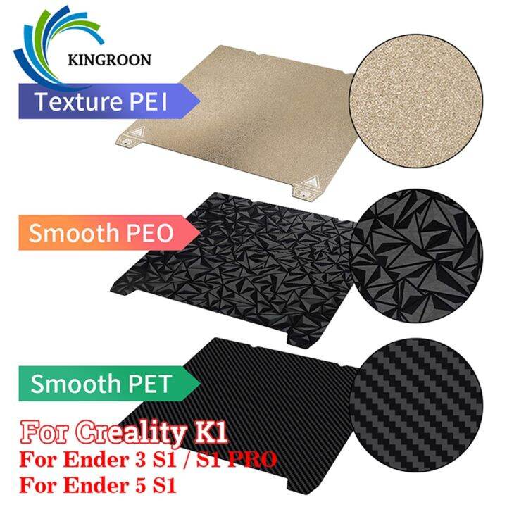 【LZ】 For Creality K1/K1 MAX Double Side PET PEI Spring Steel Sheet PEO ...