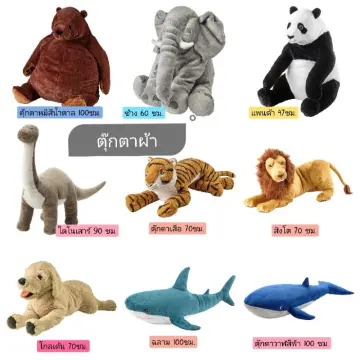 40/60/80/100cm Brown Bear Youengels Kuge DJUNGELSKOG BEAR Birthday Gift for  Girl Ikea Same Style Toys for Kids