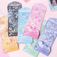 【YF】✙  MOHAMM 2 Flashing Stickers for Card Album Scrapbooking Photo Stationery Decoration