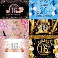 Sweet Pink 16 Photo Backdrop Girls Boy Happy Birthday Party Sixteen Years Rose Gold Photograph Background Banner Decoration