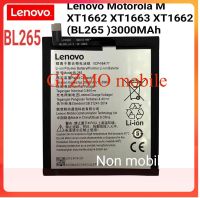 แบตเตอรี่แท้ Lenovo Motorola M XT1662 XT1663 XT1662 (BL265 )3000MAh...