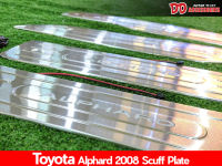 ชายบันได alphard Velfire 20 2008 2009 2010 2011 2012 2013 4ชิ้น มีไฟ สแตนเลส โฉม 2