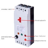 ‘；【= 1Pc Water Pump Motor Protector Three-Phase 380V Phase Loss Overload Short-Circuit Protection Switch