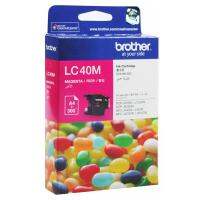 Brother LC40M Magenta Ink Cartridge หมึกพิมพ์แท้(Magenta) ใช้กับพริ้นเตอร์อิงค์เจ็ท บราเดอร์ MFC-J430W/MFC-J625DW/MFC-J825DW