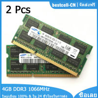 8GB (2X4GB) RAM DDR3 1066MHz 1.5V หน่วยความจำแล็ปท็อปสำหรับ Samsung PC3-8500S 204Pin SODIMM DDR3โมดูลหน่วยความจำภายใน