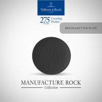 Villeroy &amp; Boch - Manufacture Rock จานพอร์ซเลน สีดำ จานใส่ขนมปังและเนย 16 ซม. - วิลเลรอย แอนด์ บอค