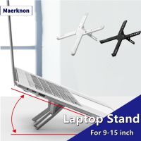 Foldable Laptop Stand Notebook Holder Support For 9-15inch Holder Adjustable Riser Cooling Bracket Laptop Tablet  Accessories Laptop Stands