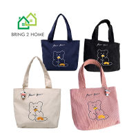 Bring 2 home กระเป๋าผ้า ?ลายน้องหมีBear Bear?กระเป๋าสะพายแฟชั่น กระเป๋าผ้าแคนวาส กระเป๋าถือ กระเป๋าสไตล์เกาหลี น่ารัก ?