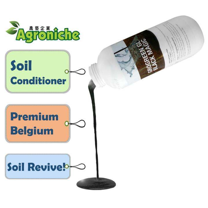 AG Ferti 1Kg Black Magic Soil Conditioner Belgium Grogreen Gel