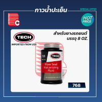 TECH กาวน้ำปะเย็น No.768 ขนาด 8 ออนซ์ บรรจุ 236 ml.